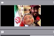 خلق آثار نقاشی وعکاسی اعضا با حال و هوای انقلاب ۵۷